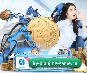 开云电竞 APP